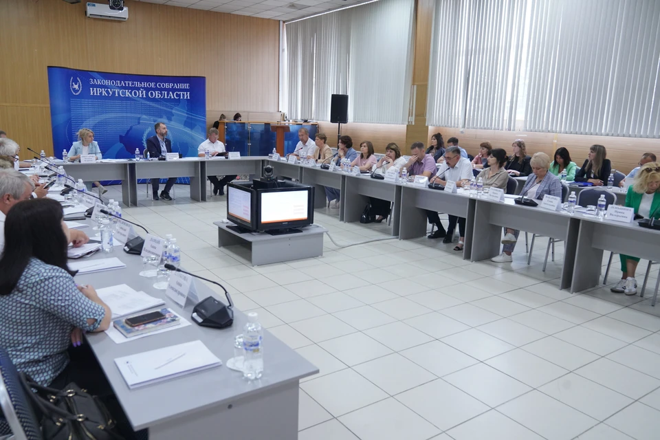 В Заксобрании Иркутской области обсудили поддержку муниципалитетов в развитии туризма. Фото Лора Гул