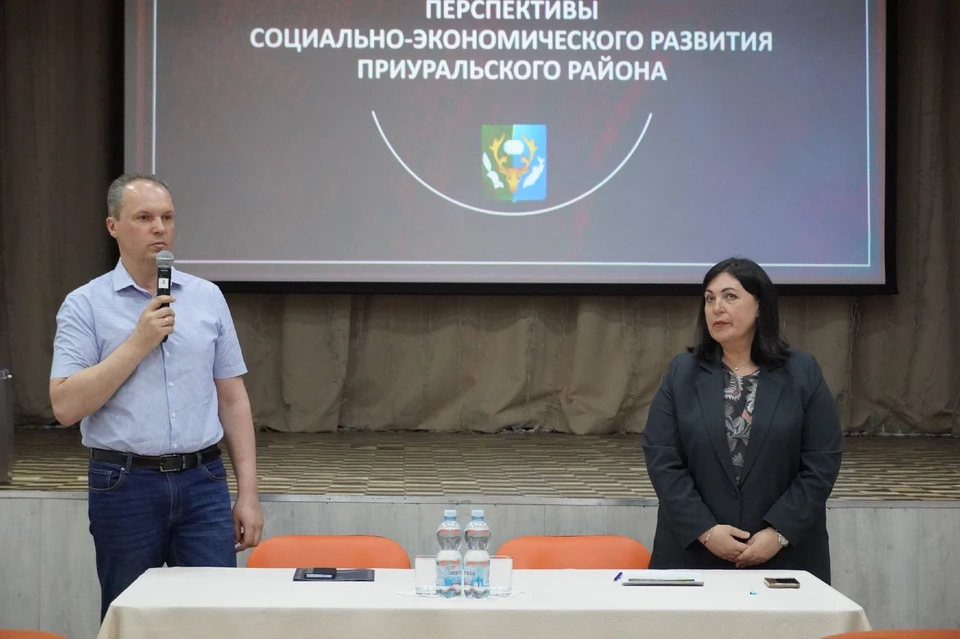 Фото: Иван Сакал