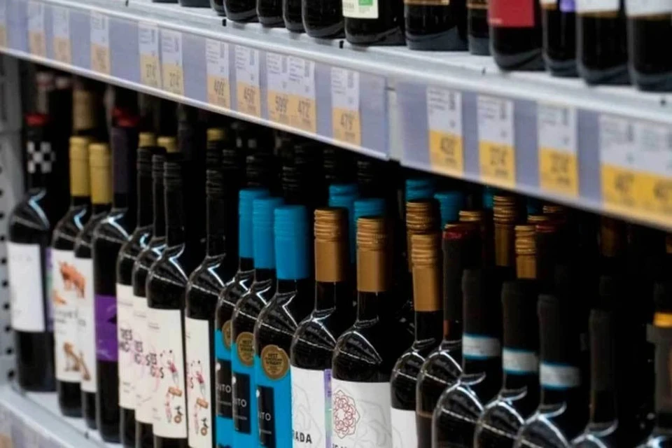 В Херсонской области стало доступно лицензирование на продажу алкоголя в розницу