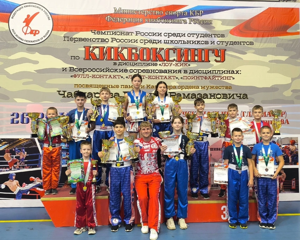 Фото из архива Алексея ПОТЕРЯХИНА.