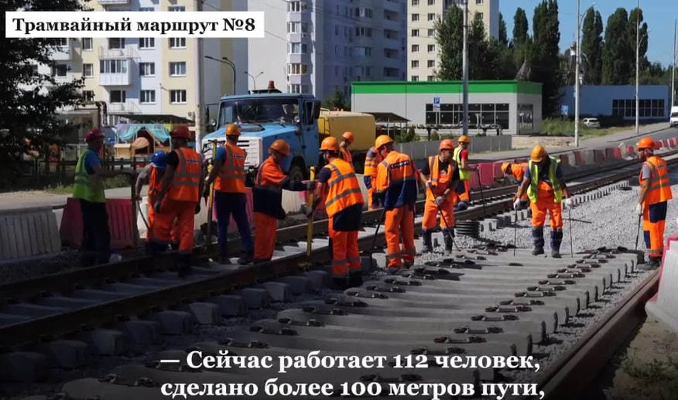 Фото: ТГ-канал Романа Бусаргина