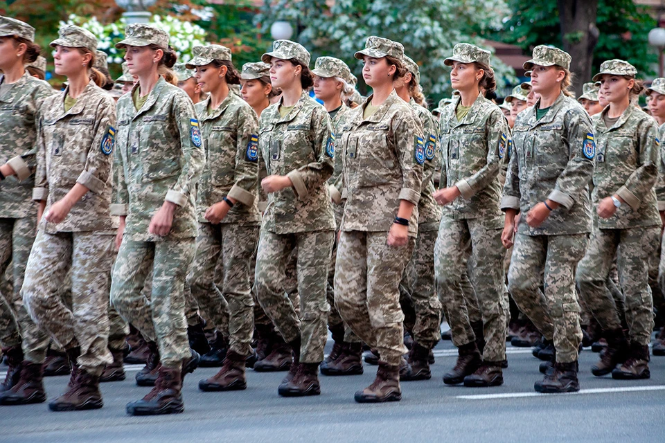 На Украине собрали "женский батальон".