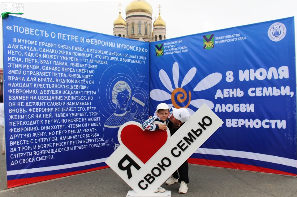 Праздничное мероприятие состоялось на центральной площади города.