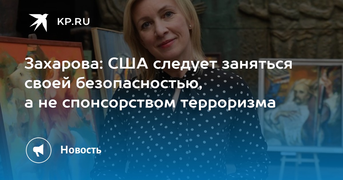 Исследование: в последние 20 лет молодые американцы стали меньше заниматься сексом