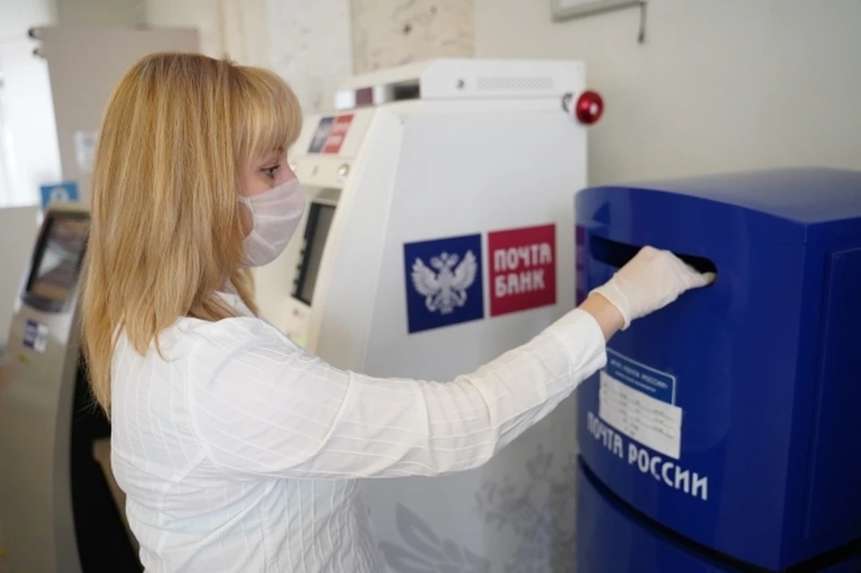 Власти Запорожской области поздравили работников «Почты Таврии» поздравили с профессиональным праздником.