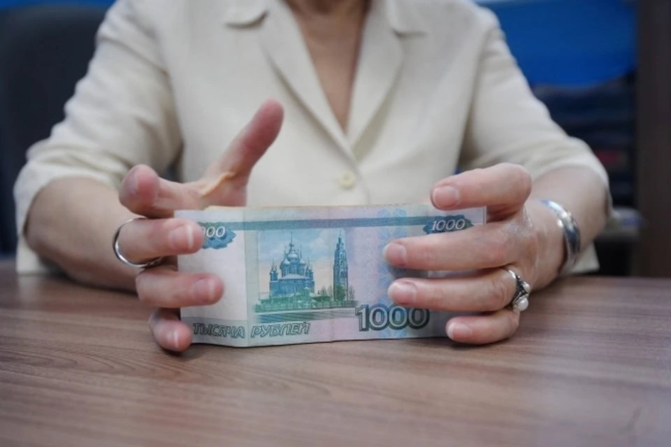 За год желаемая зарплата для жителей Коми выросла на 5 тысяч рублей