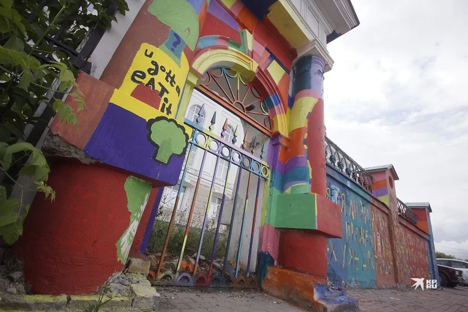 В Екатеринбурге стартовал 15-й сезон уличного искусства Stenograffia