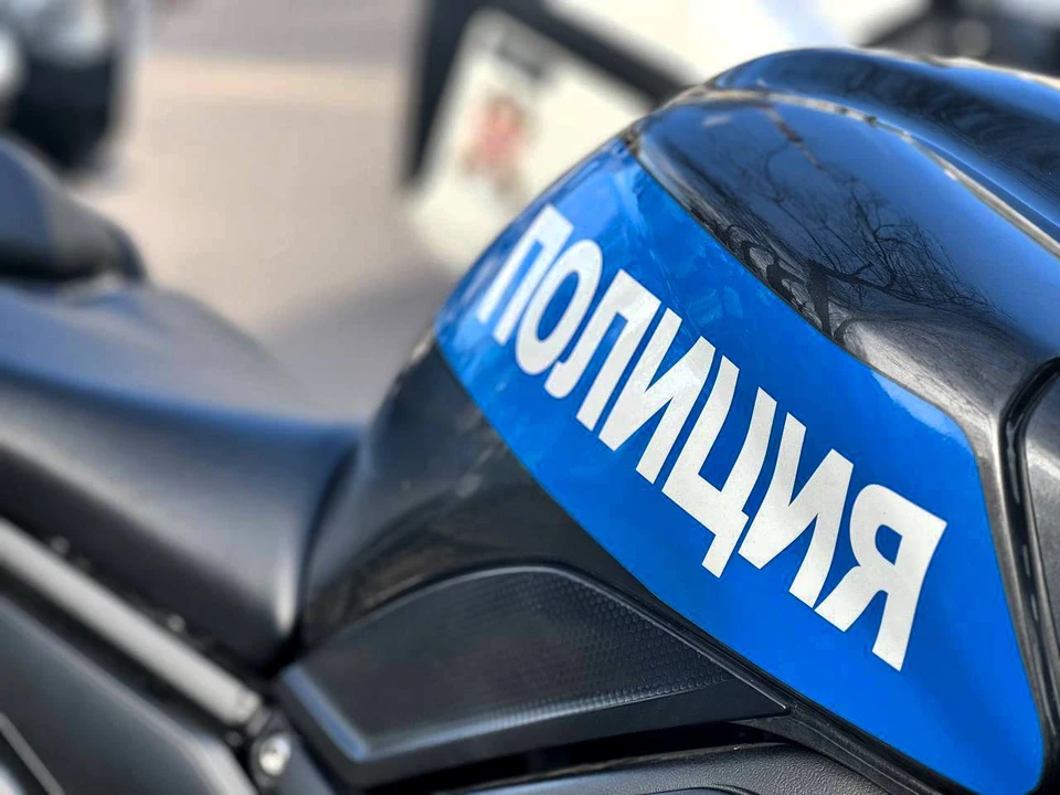 Фото пресс-службы региональной полиции.