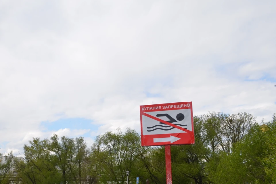 В Белгородской области из пруда достали тело мужчины.