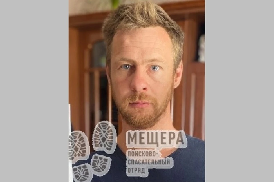 Исчезнувшего 36-летнго Петра Иванова разыскивают в Рязанской области.