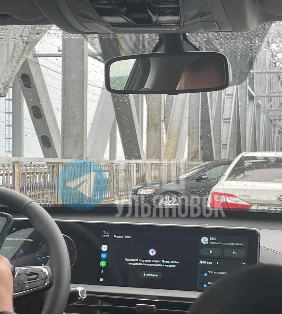 Фото: Треш Ульяновск