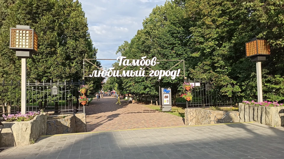 В понедельник будет преимущественно без осадков