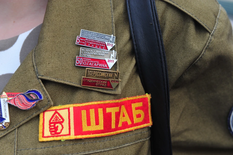 В Новосибирской области продолжат развивать движение подростковых трудовых отрядов.