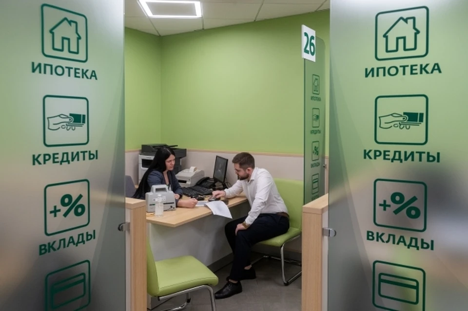 Число выданных нижегородцам ипотечных кредитов снизилось на 16,4% за год.