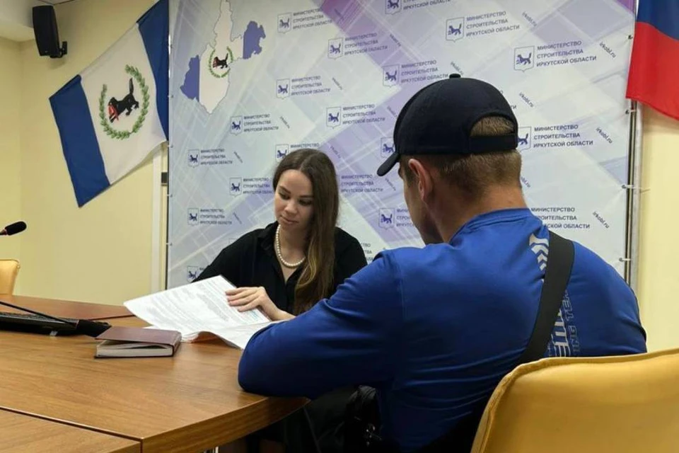 Участник СВО получил миллион рублей для погашения ипотеки в Иркутской области
