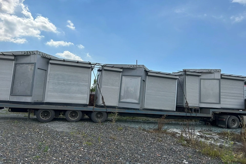 В Новосибирск везут 18 газетных киосков из столицы. Фото: мэрия Новосибирска.