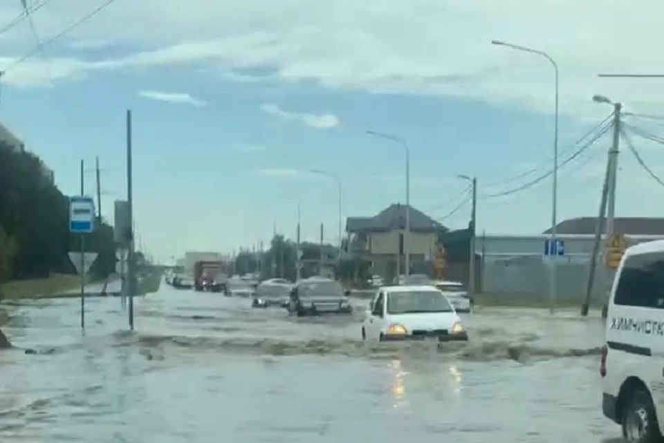 Город ушел под воду. Фото: скриншот видео