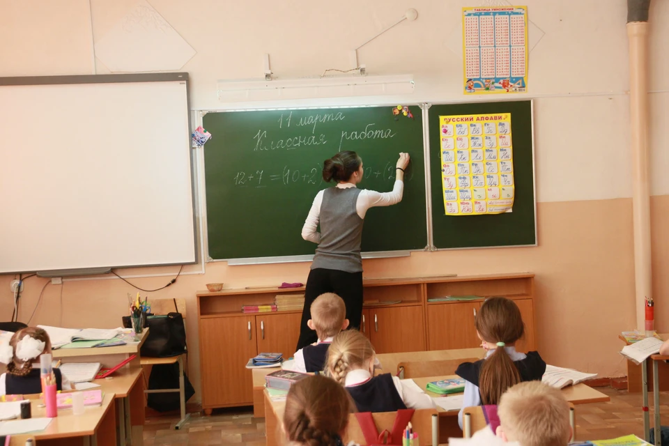 Программа «Земский учитель» рассчитана на 5 лет