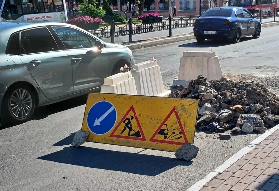 В Калуге ограничили движение на улице Кирова