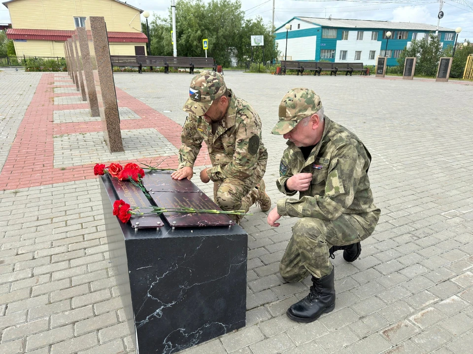 Фото: Иван Сакал