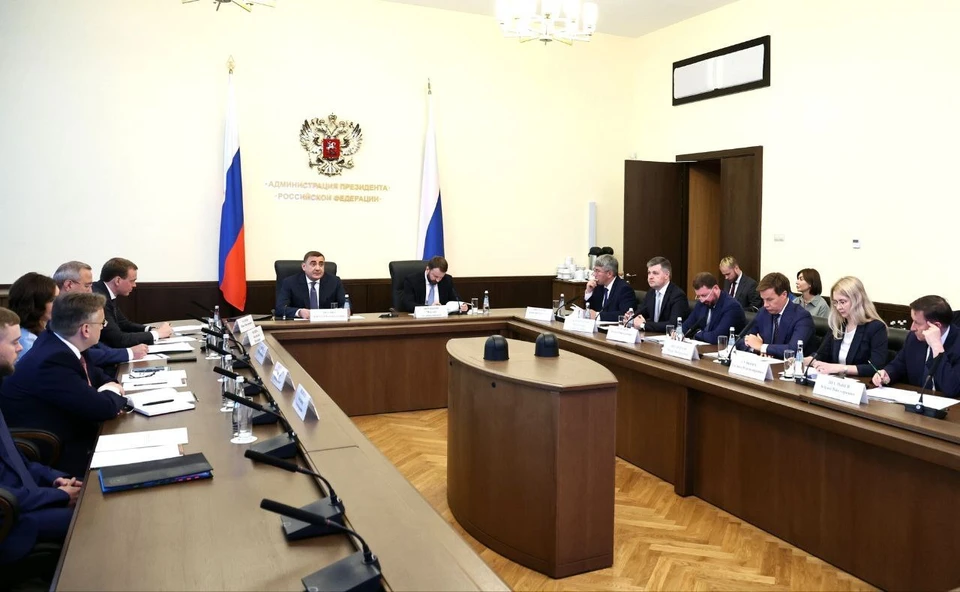 Павел Малков принял участие в установочном совещании с председателями комиссий Госсовета РФ.