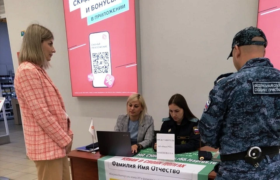 Фото предоставлено пресс-службой АО «Омск РТС»
