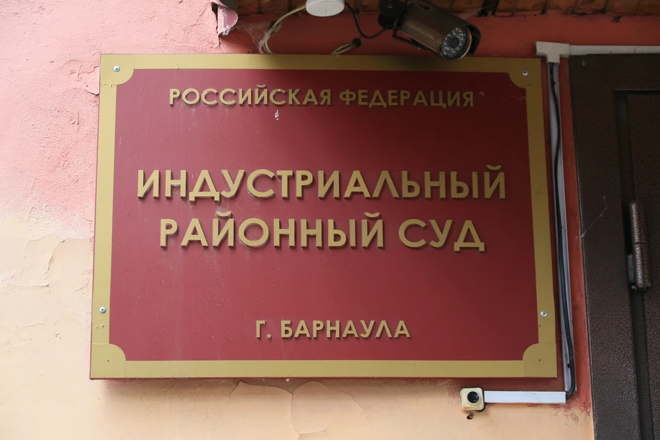 Приговор не вступил в законную силу