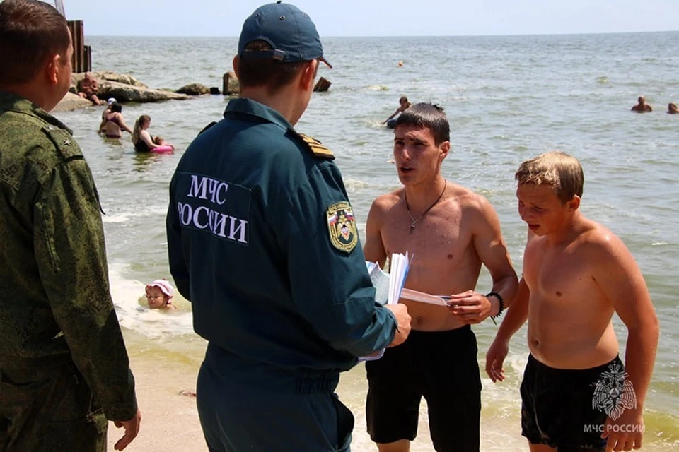 Отдыхающим напомнили о правилах безопасности на воде. Фото: МЧС по ДНР