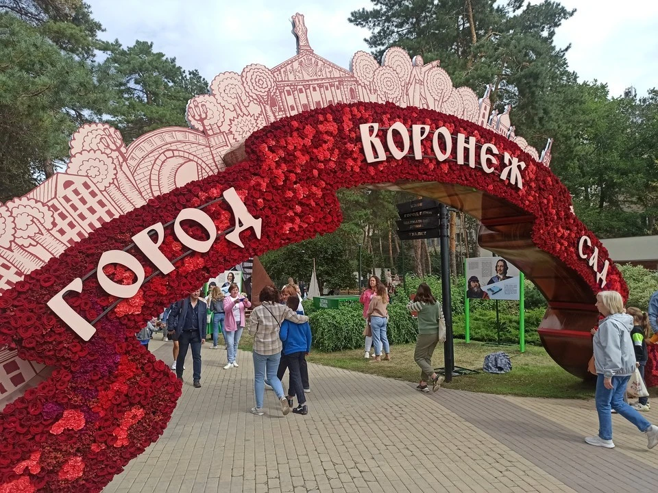 Такую красоту надо хорошо охранять.