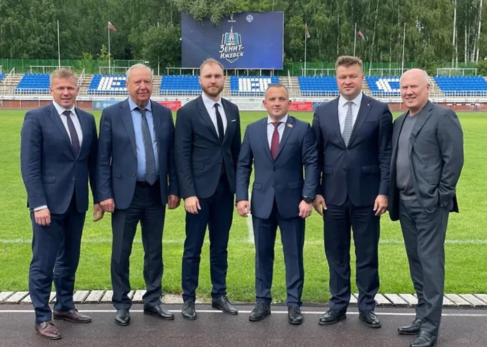 Это решение приняли на внеочередной конференции ФФУР. Фото: Денис Парахин, vk