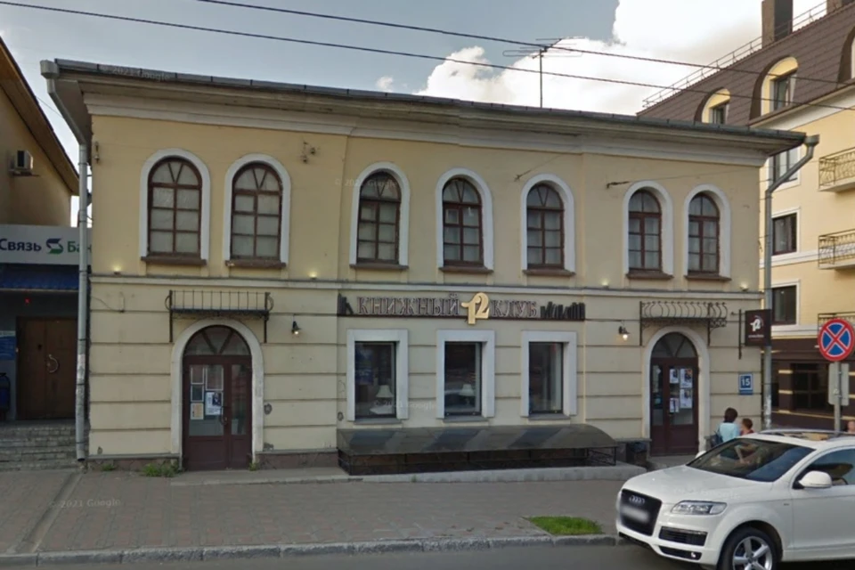 Известная кировская кофейня проработала много лет. Фото: google.com/maps