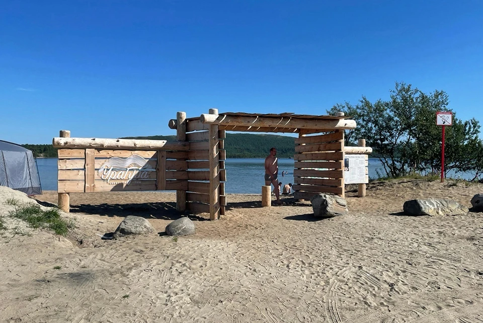 На реке Ура больше нет стихийной парковки и разбросанного кругом мусора. Фото: Администрация Кольского района