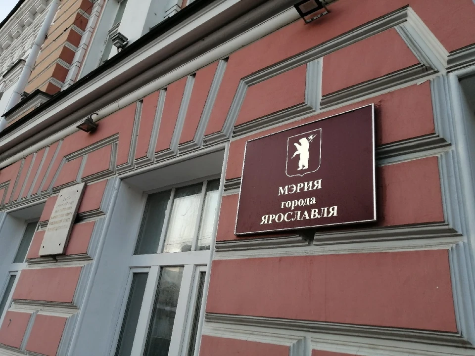 Дополнительный личный прием жителей Ярославля Артем Молчанов 17 августа.