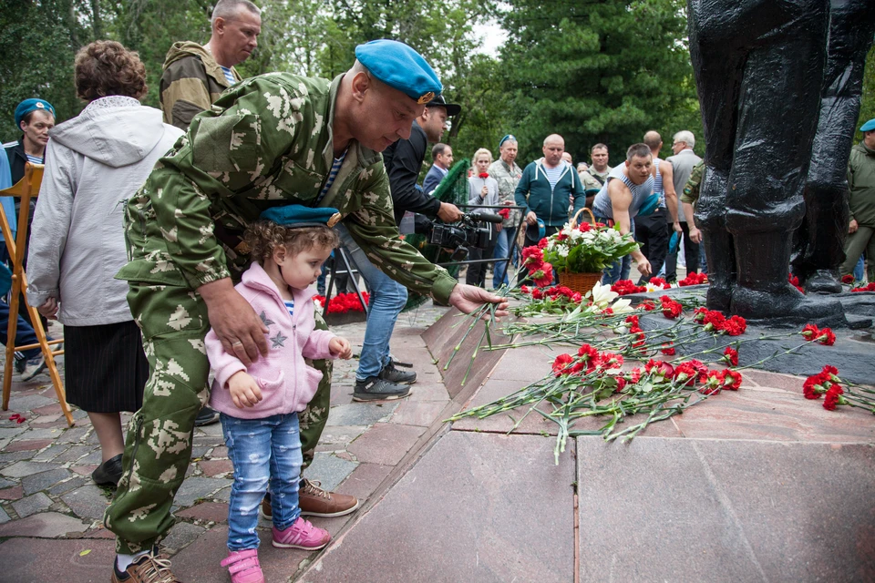 Ульяновцев приглашают на памятное мероприятие ко Дню Воздушно-десантных войск РФ
