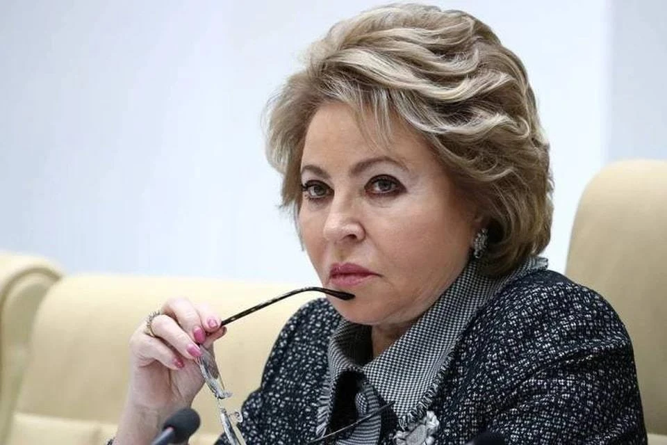 Матвиенко: Россия не готова оценить мирный план Трампа по Украине