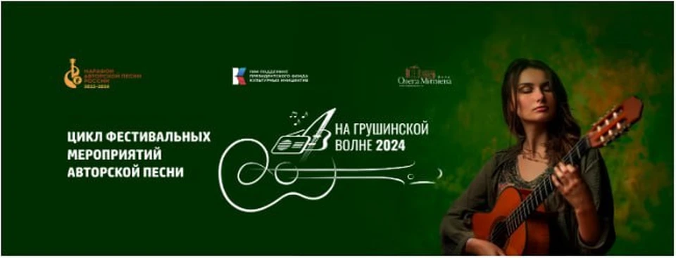 Фото: Информационный центр правительства Тюменской области.