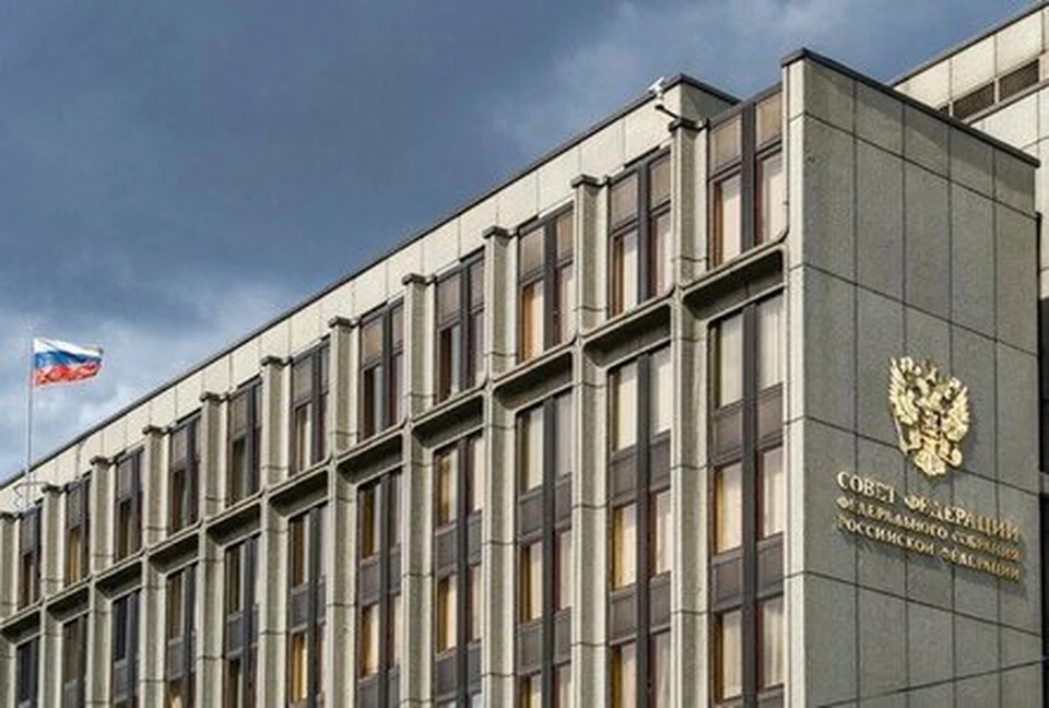 Совфед РФ одобрил закон о введении миграционного режима высылки