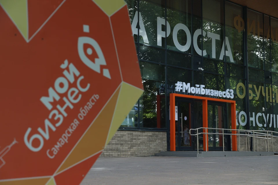 Всего за 6 месяцев текущего года ГФСО профинансировал 146 проектов / Фото: минэкономразвития Самарской области