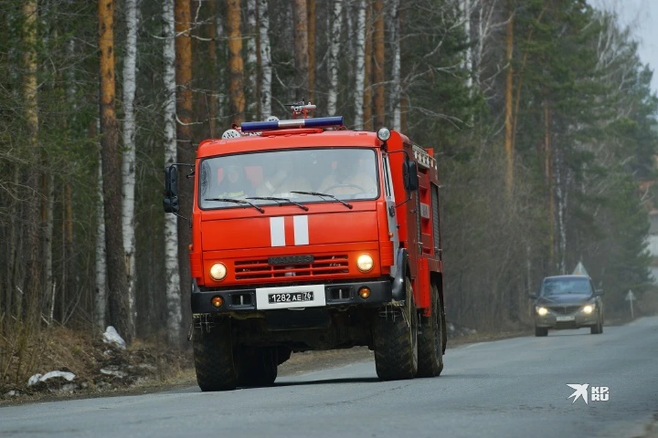 ЧП произошло днем 2 августа