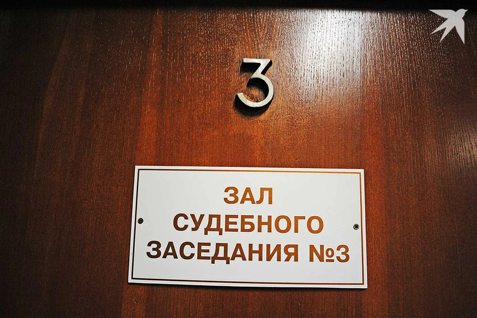 Белоруска решила снять «порчу» и заработать, а получила судимость. Снимок используется в качестве иллюстрации.