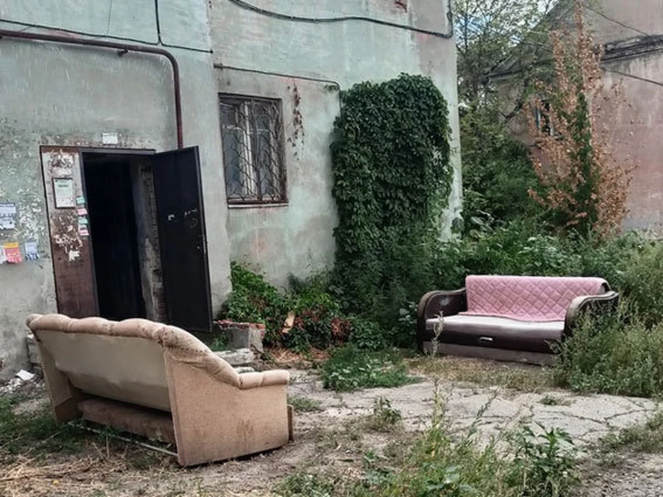 Фото: соцсети