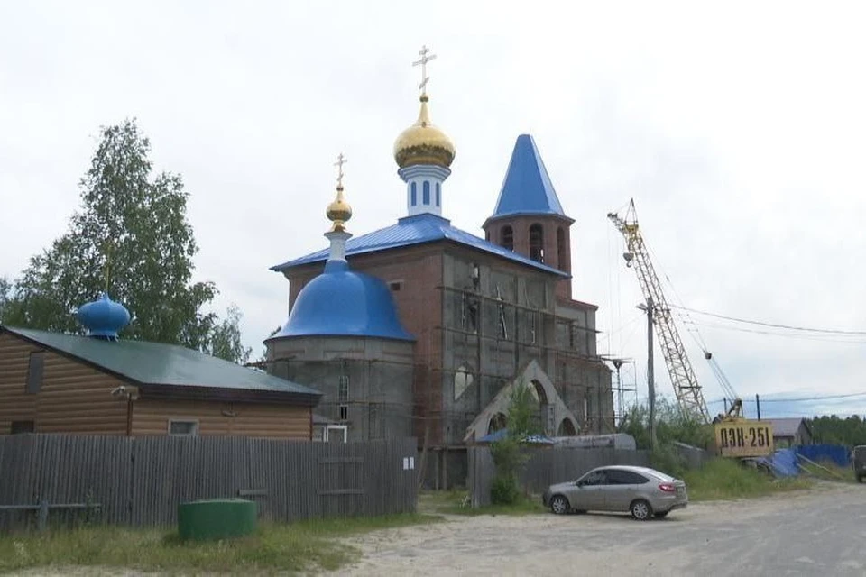 Фото: телеграм-канал главы Нягани