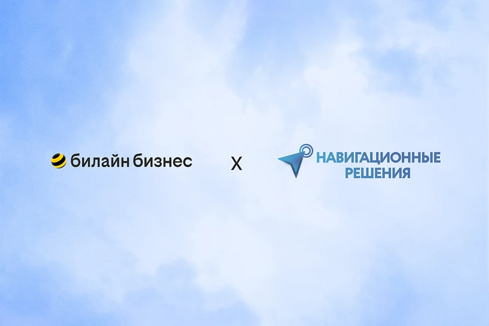 Изображение: Пресс-служба ПАО «ВымпелКом»