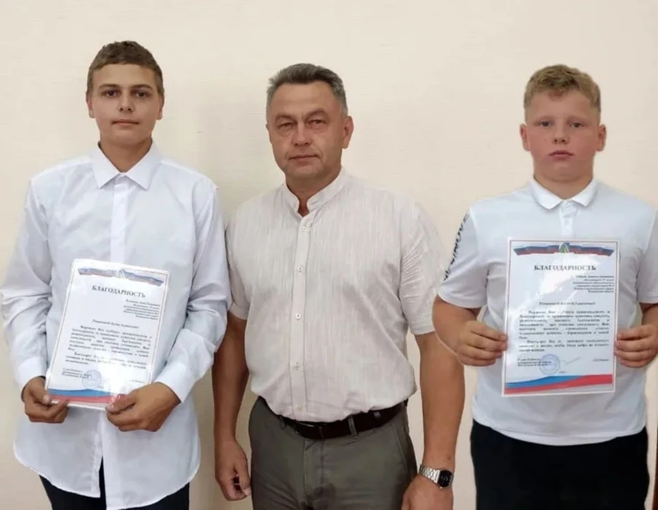 Фото: газета «Нейские вести»