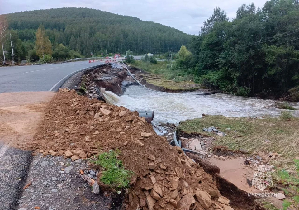 Фото: ГУ МЧС по Челябинской области