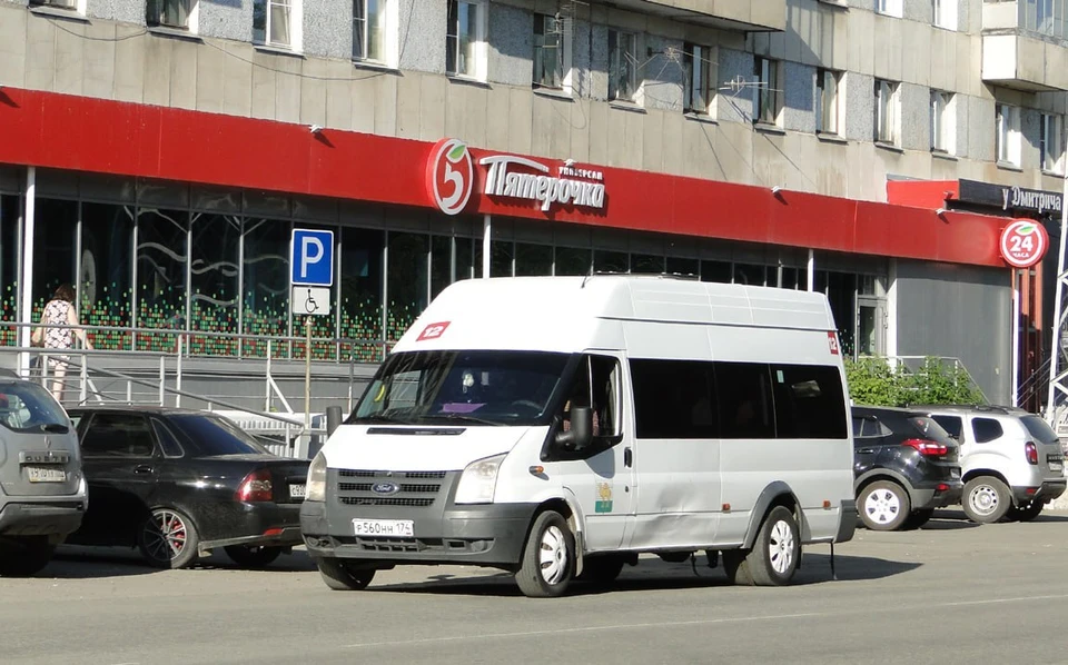 Фото: администрация Челябинска