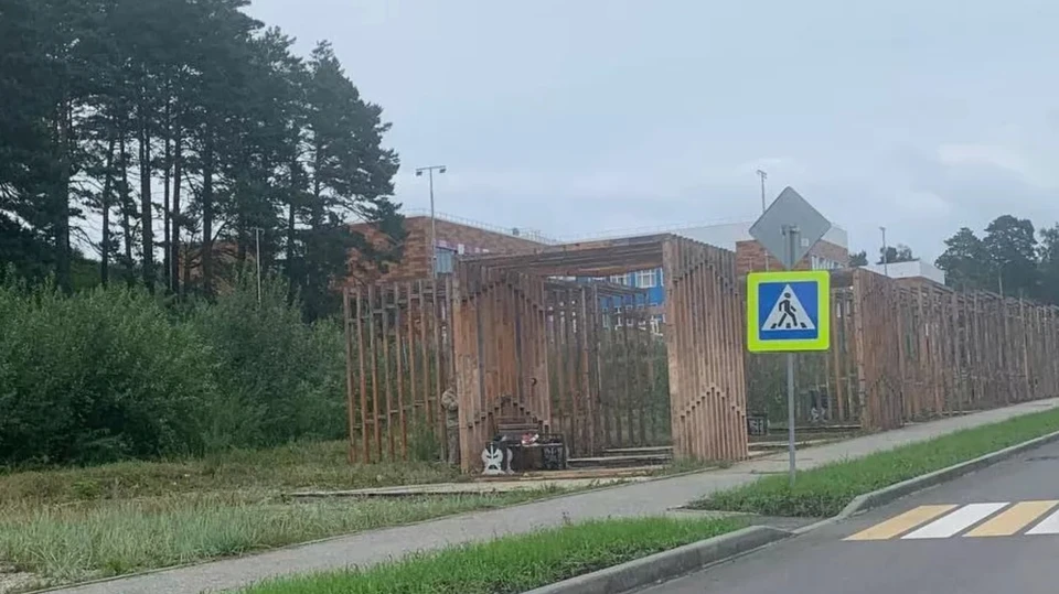 Фото: администрация Томска