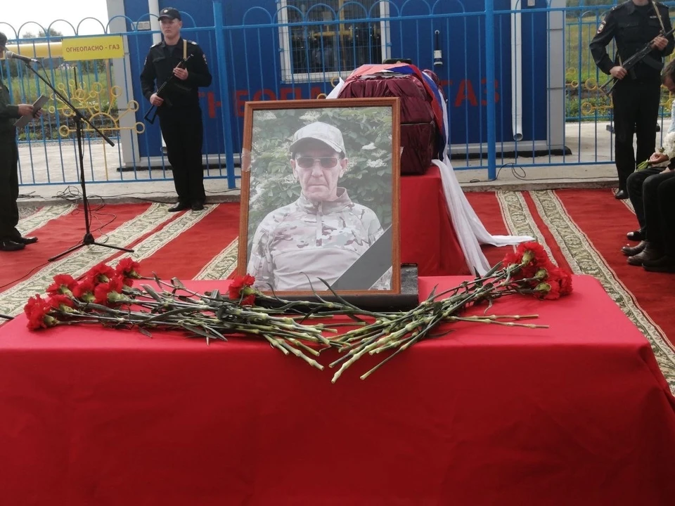 В последний путь бойца проводили 10 августа.