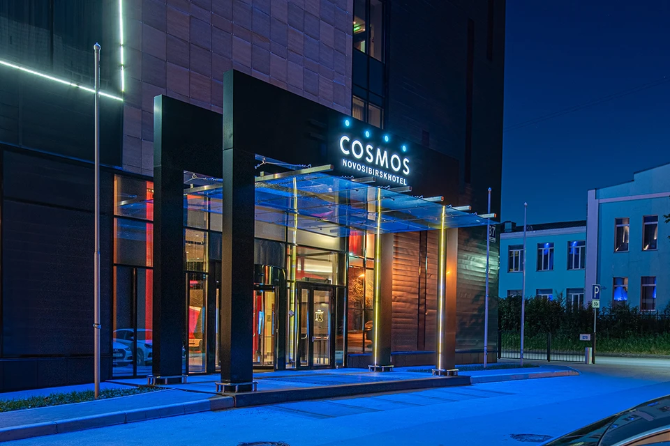 Фото предоставлено Cosmos Hotel Group