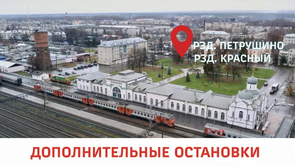 Фото: СППК